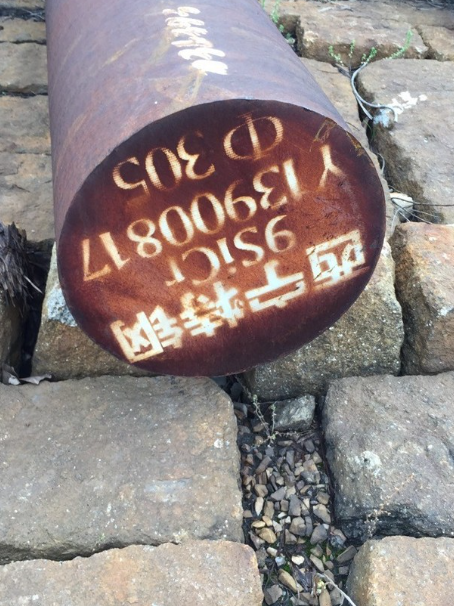 黄南9CrSi工具钢