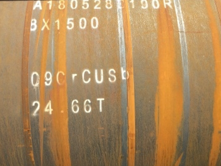 黄南09CrCuSb耐候钢板